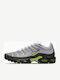 TN Air Max Plus Мъжки Сникърси Бели