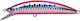 Sinking Artificial Ima Gyodo Heavy Surfer 90 9 Cm 28 Gr #hs102 Pink Iwashi