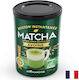 Aromandise Bio Latte σε Σκόνη 170gr