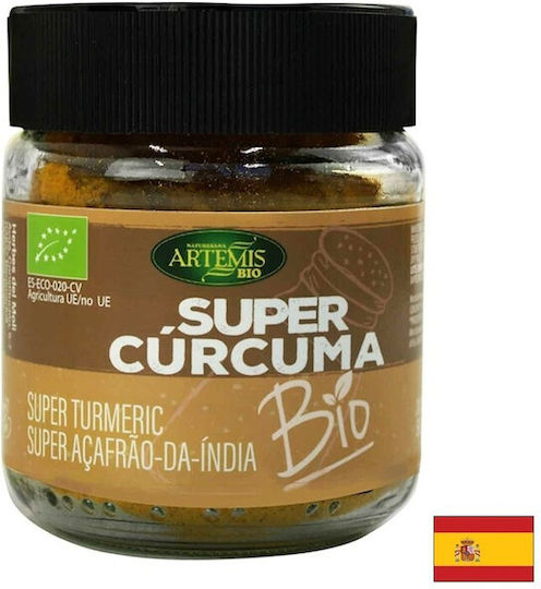 Herbes Del Moli Bio Gewürzmischung 80g