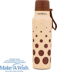 Nava "We Care" Termos 500ml Maro Cu Puncte