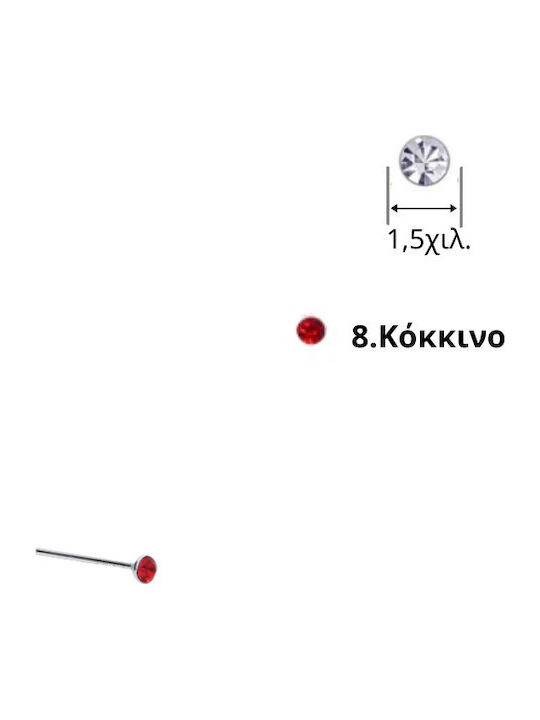 Silver And More Обеца за нос от сребро червена