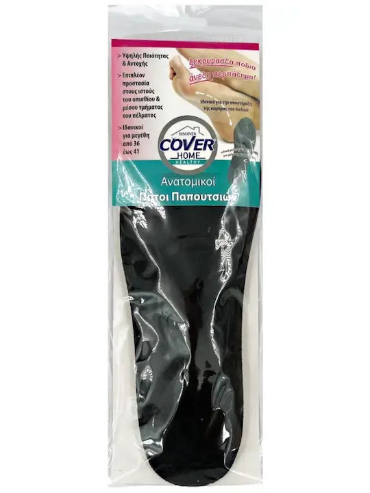 Cover Clean Προϊόν Περιποίησης Υποδημάτων για Δερμάτινα Παπούτσια