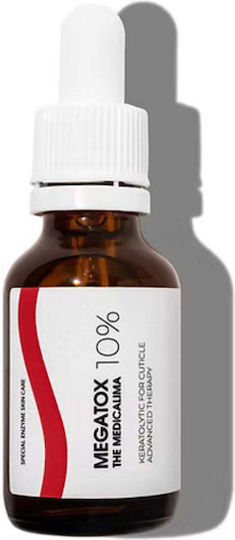The Medicalima Θεραπεία με Κερατίνη / Βιταμίνες 30ml