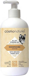 Cosmo Naturel Σαμπουάν 500ml