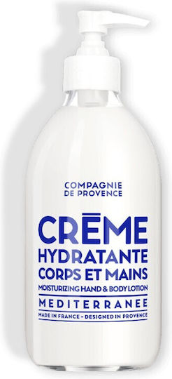 Compagnie De Provence Butter Σώματος Ανάπλασης 300ml