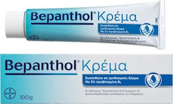 Bepanthol Κρέμα Σώματος 100gr Bepanthol Κρέμα Σώματος 100gr