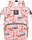 Queen Mother Backpack Diaper Bag Pink 40x26x13cm