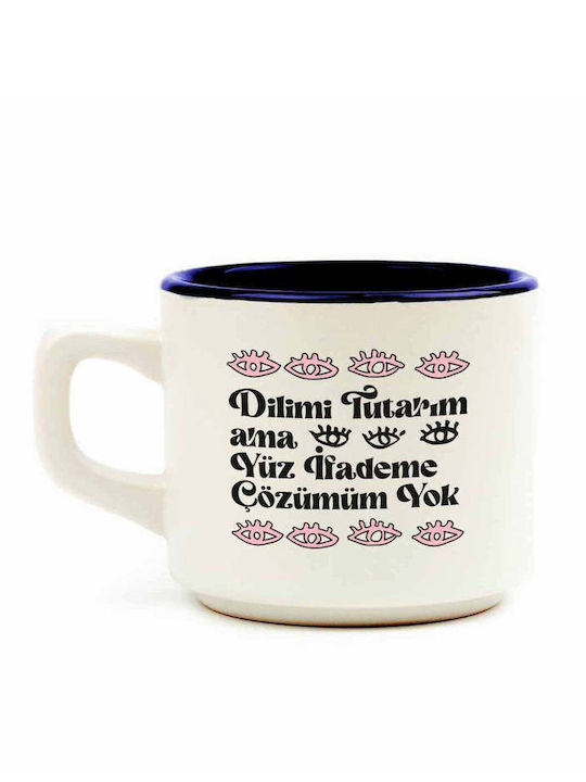 SteweHome SteweHome Kaffee Keramik Beiges 195ml