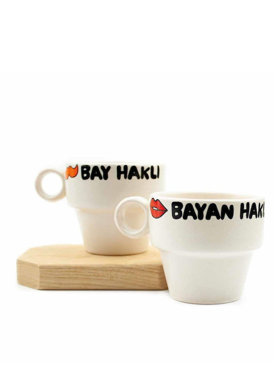 SteweHome Set Cesti Espresso Ceramice Bej 90ml 2 Bucăți