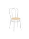 Dining Room Chair Metallic White