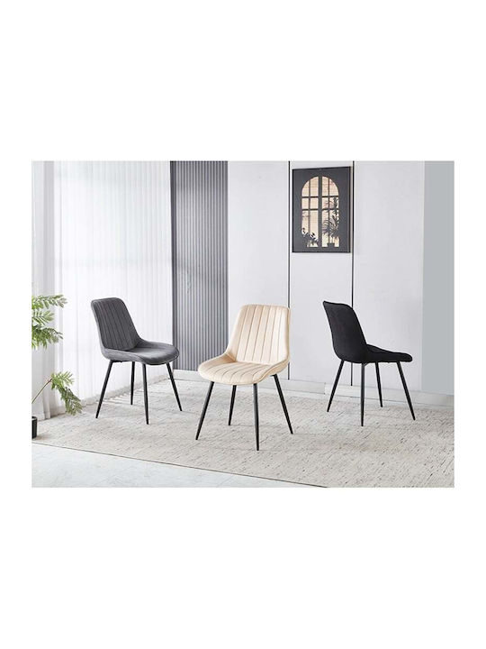 Bony Velvet Dining Chair Beige 51x58x87cm