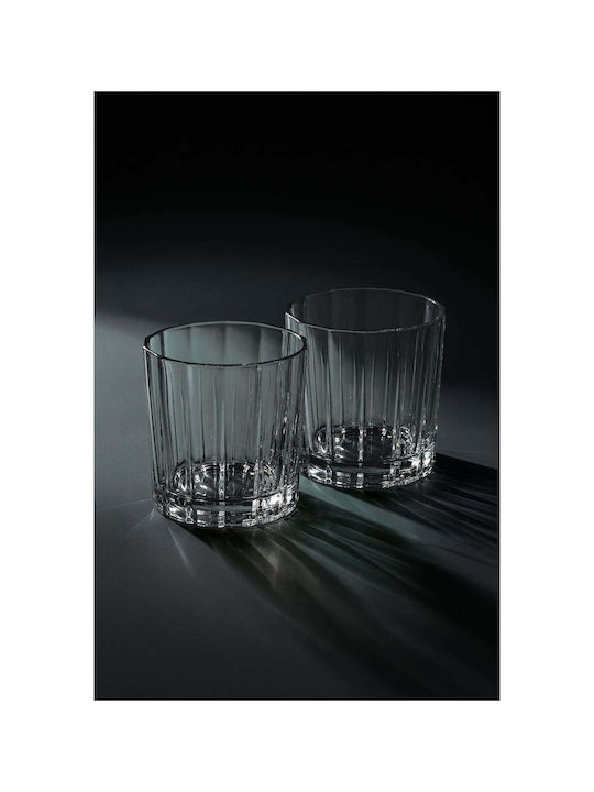 SteweHome Set of Cocktail/Drinking / Coffee/Freddo / Whiskey / Water / White Wine Crystal Glasses in White Colour 370ml 2 Pieces