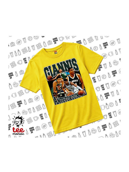 Koupakoupa Kinderoberteile T-Shirt Gelbe Gianni...