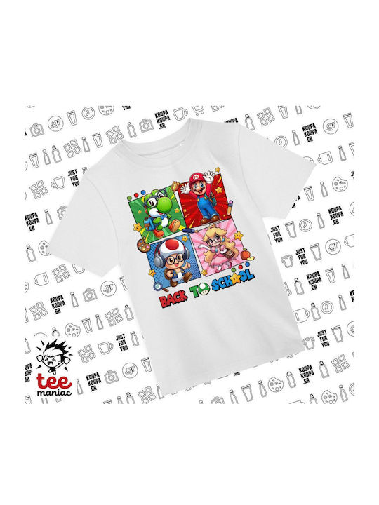 Koupakoupa Παιδικό T-shirt Λευκο Back To The Sc...
