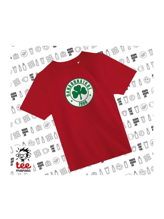 Panathinaikos Παιδικό T-shirt Κοκκινο Παο