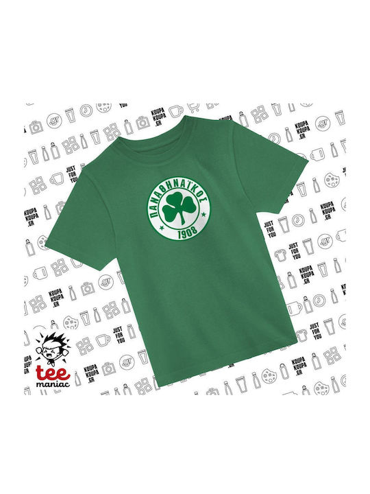 Παιδικό T-shirt Πρασινο Παο