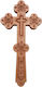 Wooden Carved Cross of Blessing 16.4 x 13 cm