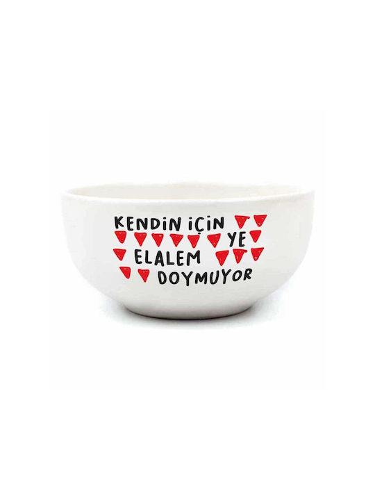 SteweHome Round Ceramic Beige Serving Bowl with Diameter 12cm 6 Pieces