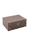 Keskor Kunststoff Aufbewahrungsbox mit Deckel Braune 27x20x11cm
