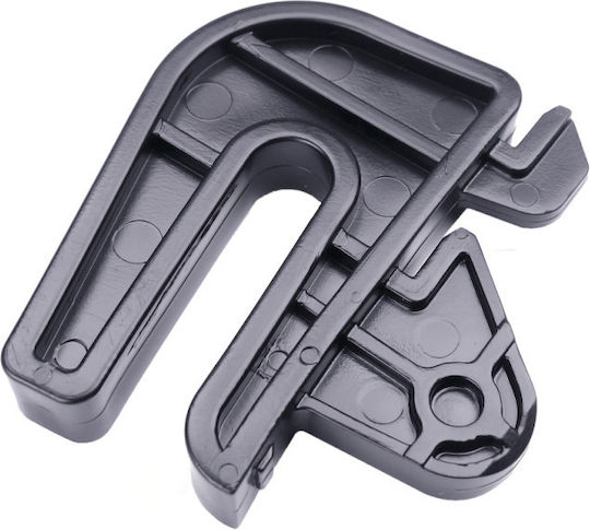 Gardena 300c 380c Lawn Mower Basket Handle
