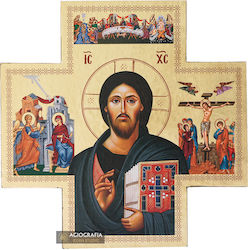 Cruce Hristos De Sinai 3 Sărbători Mari Imagine Serigrafie Lemn Foi De Aur 15 X 15 Cm 5.9 X 5.9 In