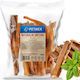 Petmex Chew Λιχουδιά Σκύλου με Κατσίκι 200gr