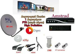 61151 Satellite Dish 80cm