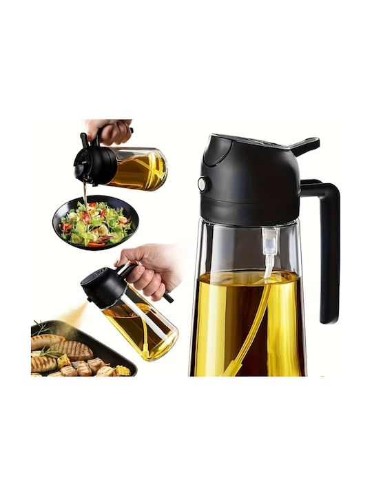 Кутия за масло Пластмаса с Ладохранилка 470ml