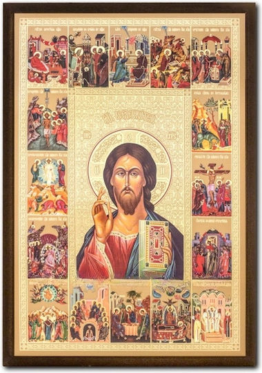 Pantokrator Scenes of the Life of Jesus Christ Wooden Icon with Gold Leaf 32 X 22.5 cm