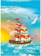 Greeting Card Blank Fantasy Sailboat 100.091.199