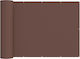 vidaXL Brown Shade Mesh Fabric with PU Coating ...