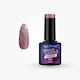 Elixir Star Light Ημιμόνιμο Βερνίκι Νυχιών 1257 Tomato με Glitter 8ml