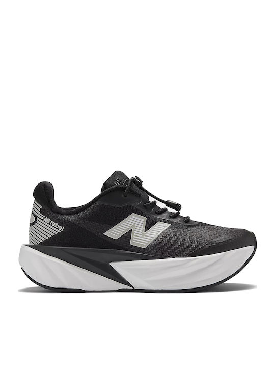 Fuelcell Kids Sports Shoes Running with Laces Black