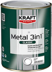 Kraft Metal 3 In 1 Classic Блестящ Дукова Боя Д...