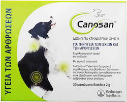 Canosan Συμπλήρωμα Διατροφής Σκύλου 30 tabs