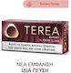 Terea Russet S50 Pri 20's Sli