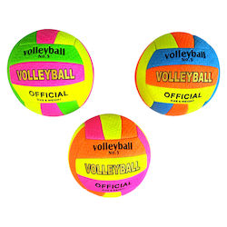 Μπάλα Volley Soft 22cm