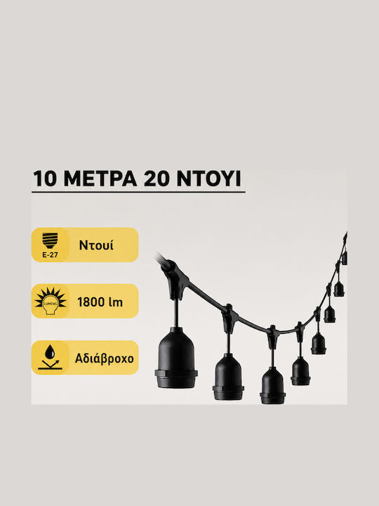 SteweHome Водоустойчива Гирлянда За Осветление LED 10m