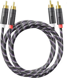 Fiio Cable RCA male - RCA male 1m LR-RCA6M