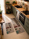Kitchen Runner Mat with Non-Slip Backing Non-Slip 60x150cm