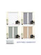 Import Hellas Vorhang mit Bleistiftfalten Beiges 270x270cm