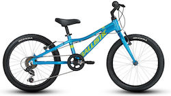 Ballistic Berg 20" Παιδικό Mountain Bike Γαλάζιο Ballistic Berg 20" Παιδικό Mountain Bike Γαλάζιο