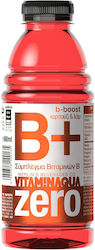 Merlin's Energy Drink Raspberry Συμπυκνωμένο Χωρίς Ανθρακικό & Ζάχαρη 600ml Merlin's Energy Drink Raspberry Συμπυκνωμένο Χωρίς Ανθρακικό & Ζάχαρη 600ml