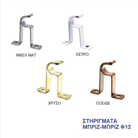 Import Hellas Steckdose Steckdose Holdback Silber