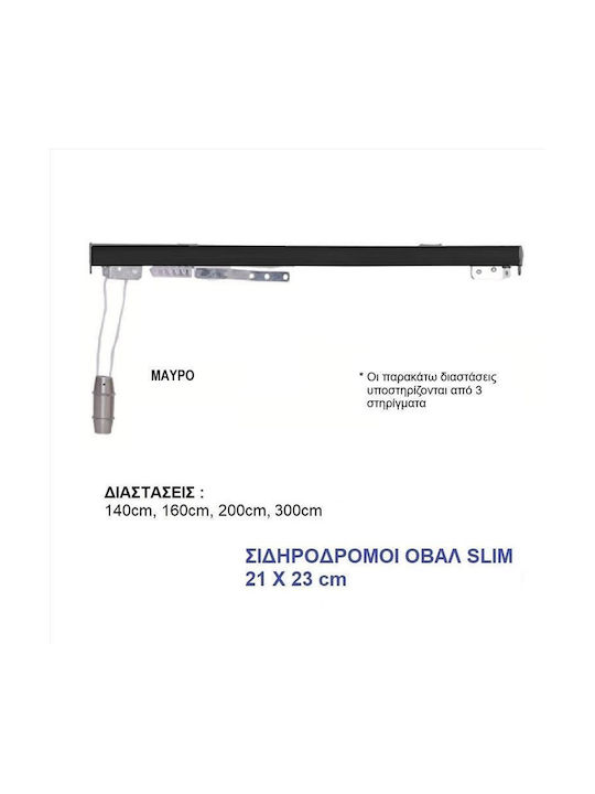 Import Hellas Μονός Σιδηρόδρομος Μεταλλικός σε ...