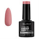 Elixir Semi Strat de bază / Top Coat pentru Gel Rubber 8ml Nude Închis