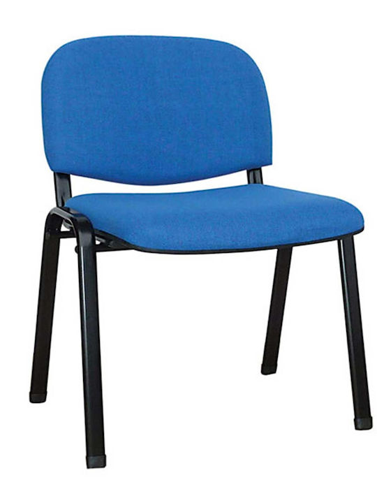 Visitor Chair Milos in Blue Colour 54x59x78cm