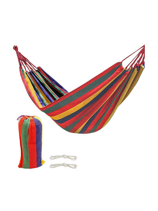 SteweHome Hamac Material Textil Multicolor 240 cm 240x150 cm