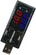 USB Port Functionality Test Device USB Port Functionality Test Device